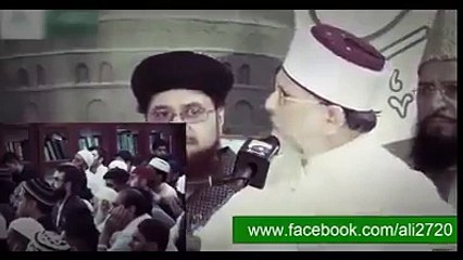 ishaq kia hota ha by tahir ul qadri