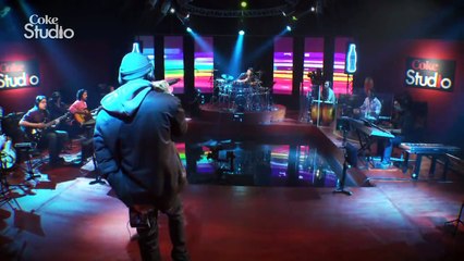 School Di Kitaab Bohemia Coke Studio Pakistan