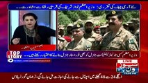 Tonight With Jasmeen - 22nd November 2016