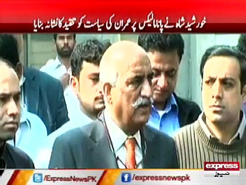 khurshid shah