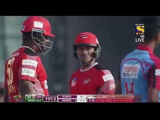 BPL 2016 Match 24 Chittagong Vikings vs Barsal Bulls Full Highlights