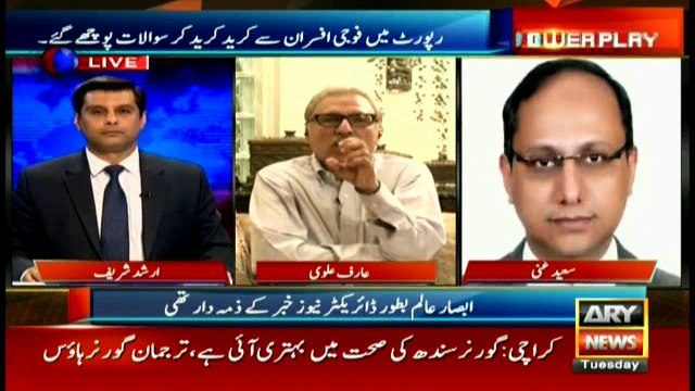 Why COAS ratified death sentences of terrorists