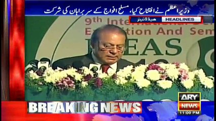 Headlines 2300 22nd November 2016