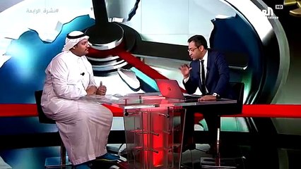 موقف محرج لمذيع العربية بسبب "قبضة النمر"