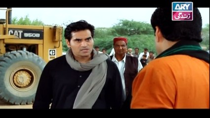 Dil Lagi Ep 23 - on Ary Zindagi in High Quality 22nd November 2016