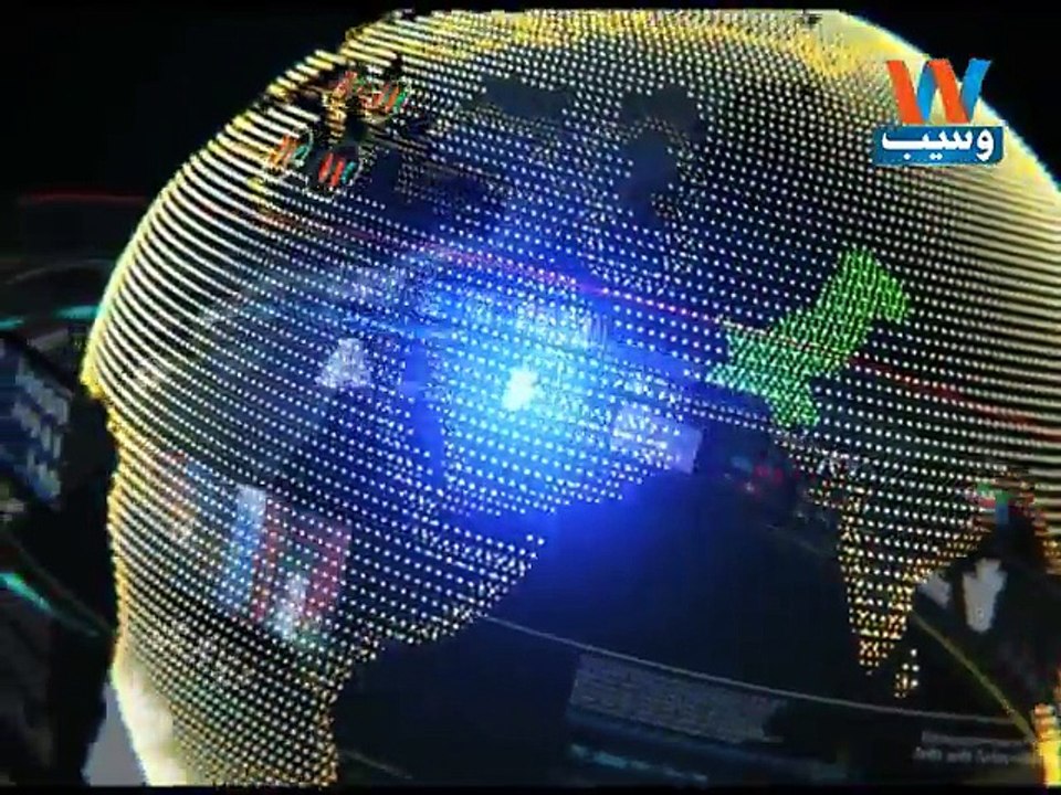 Waseb Headlines 3PM, 22-Nov-2016