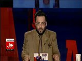 Aap Imran Khan ko taunt kar rahe thay na kyunk wo lifafay nahi deta islie? - Dr.Amir Liaquat lashes at Javed Chaudhry