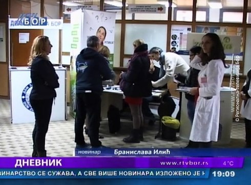 Dnevnik, 22. novembar 2016. (RTV Bor)