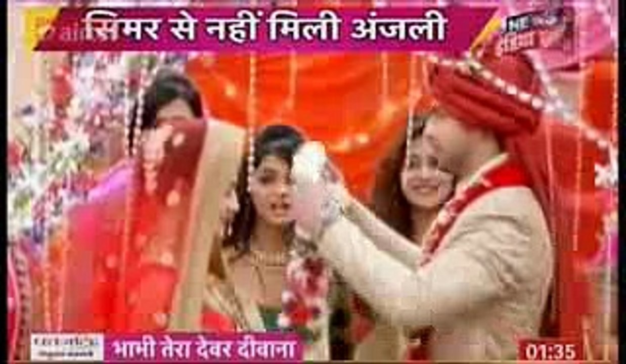 Sasural Simar Ka 23rd November 2016