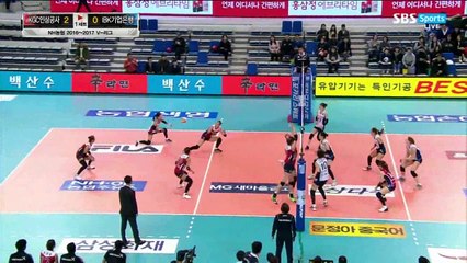 161122 เคจีซี - ไอบีเค 1