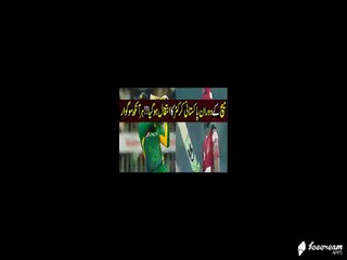 Famous Pakistani Cricketer Died During Match