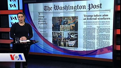 VOA - EGE Türk Stüdyo Washington 22 Kasım