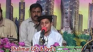 Farman Mashoom Pashto Song - Bangri Bangri Nare Wahi by Farman Mashoom