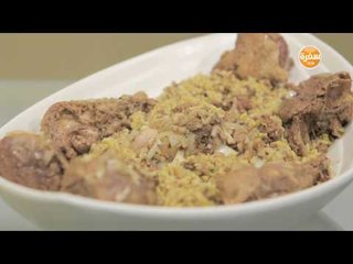 فريك بالمشروم | غادة جميل