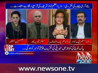 Tonight with Jasmeen, 22-Nov-2016