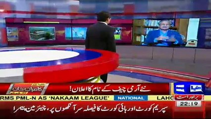 Dunya Kamran Khan Kay Sath - 22nd November 2016 Part-2