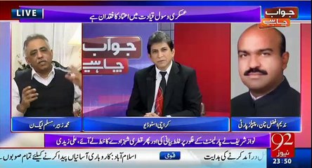 Dr Danish VS Mohammad Zubair