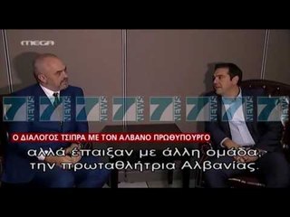 Скачать видео: KRYEMINISTRI RAMA TELEFONATE ME HOMOLOGUN GREK TSIPRAS - News, Lajme - Kanali 11