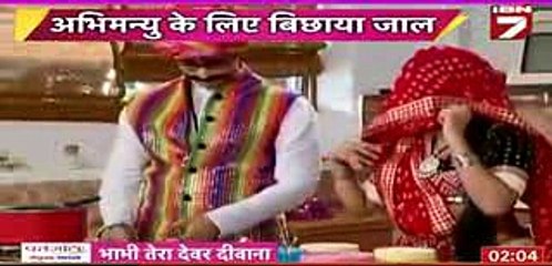 Swaragini KHULI LAKSH KI POL 23rd November 2016 News