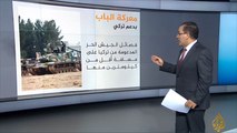 الجيش الحر على مشارف مدينة الباب بدعم تركي