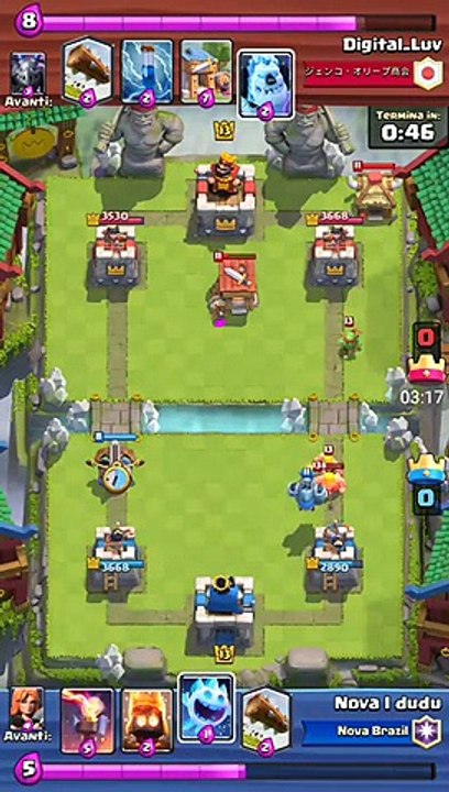 Epic Royale Fight 37