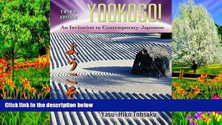 Deals in Books  Yookoso! Invitation to Contemporary Japanese Student Edition with Online Learning