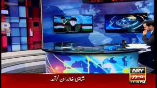 Dr. Tahir-ul-Qadri's Interview with Waseem Badami | 22nd NOV 2016