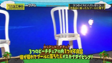 乃木坂46 サバイバル⑥
