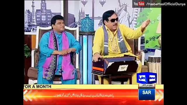 Hasb e Haal 20 November 2016 - Azizi as Ustad Surelay Khan - حسب حال - Dunya News