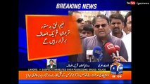 PTI Appointed Fawad Chaudhry as New Information Secretary