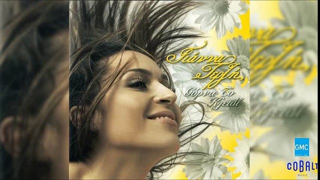 Γιάννα Τερζή - Πες Μου Τι Να Κάνω - Gianna Terzi - Pes Mou Ti Na Kano
