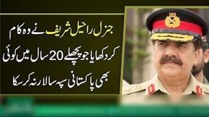 New Army Chief for BIG Challenges and issues | Neo News