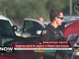 Police searching for home invasion suspects