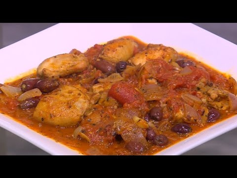 شيش طاووق بصوص الطماطم و الزيتون | غادة جميل
