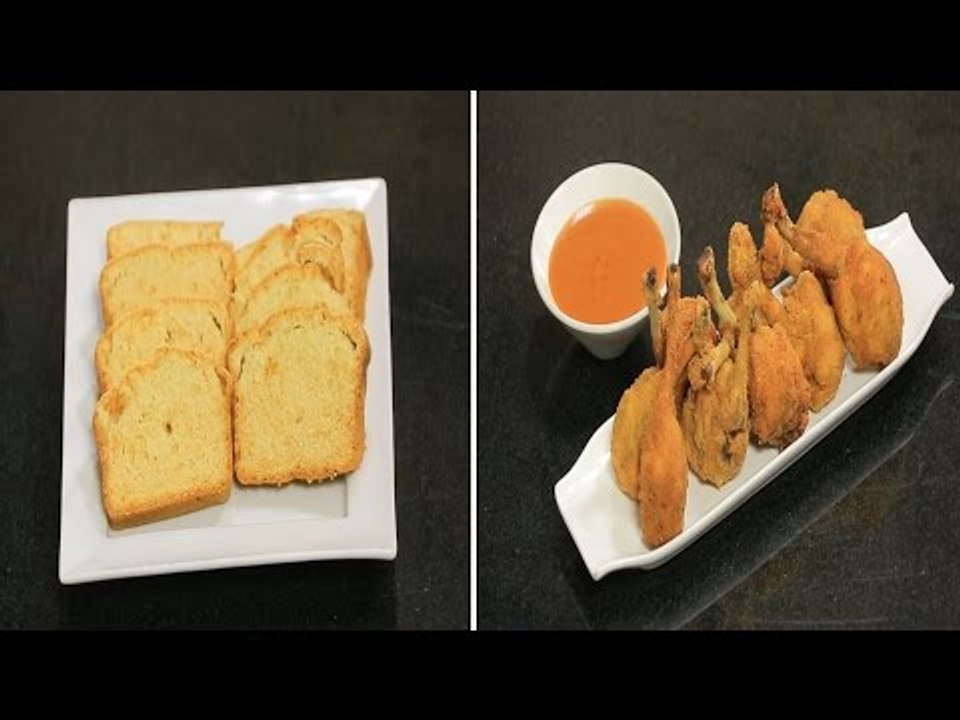 اجنحة دجاج lollopops - كيك بالايس كريم  | مطبخ...