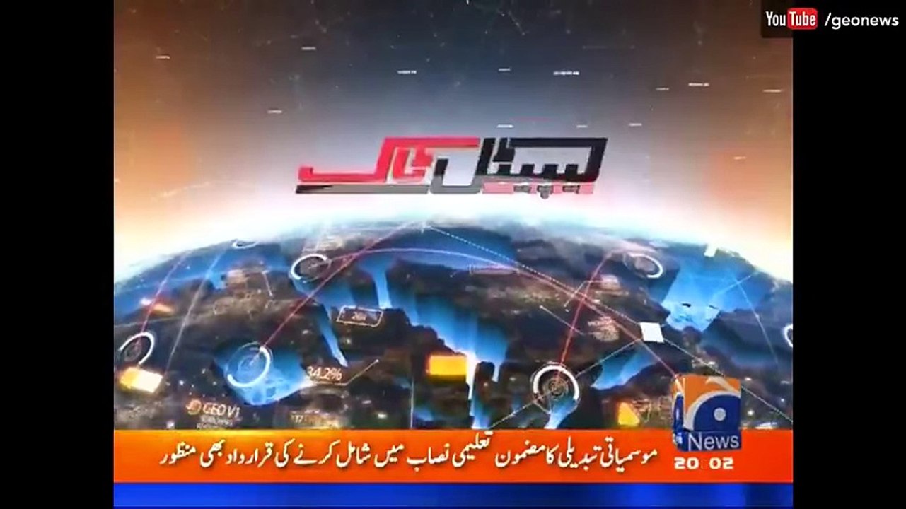 Capital Talk with Hamid Mir - 21 Nov2016 - Asif Zardari Special