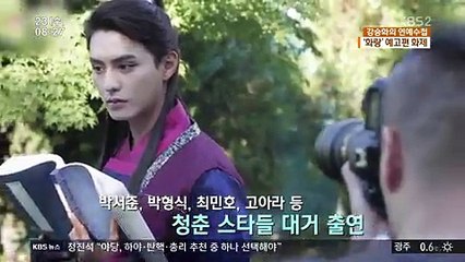 KBS 아침 뉴스타임.161123