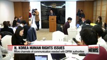 UN Special Rapporteur on N. Korea emphasizes victims' voices in Seoul visit