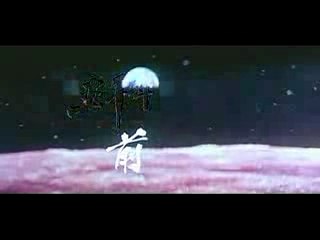 Bruce lee "the big boss trailer"