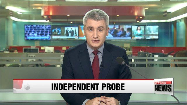 President Park accepts independent counsel candidate proposal