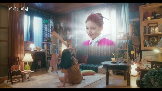 Febre do lírio (Lily Fever) - 03 - Não tem jeito, uma avó como essa existe. (Legendado PT-BR) (AMY-Scans)