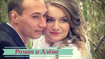 Свадьба в Омске. Видеосъёмка свадеб в Омске