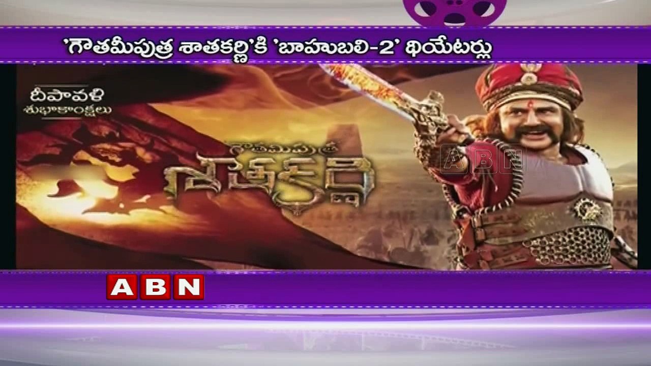 Baahubali 2 Helps Balakrishna Gautamiputra Satakarni  ABN Telugu