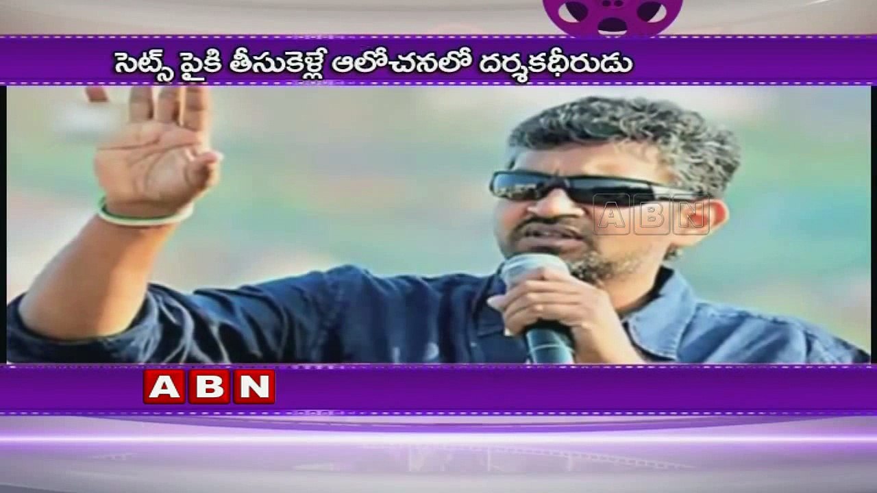 SS Rajamouli To direct Aamir Khan  ABN Telugu