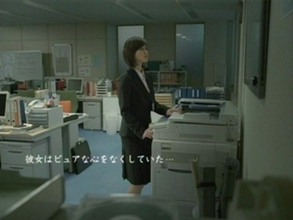 (CM) Horikita Maki - Na-Chan Fruity Orange (06.2007)