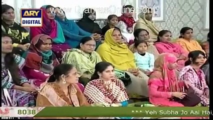 Hair Spray For Shiny Hairs, For Alopecia Pateints/Hair Treatment By Dr Batool(GOOD MORNING PAKISTAN)