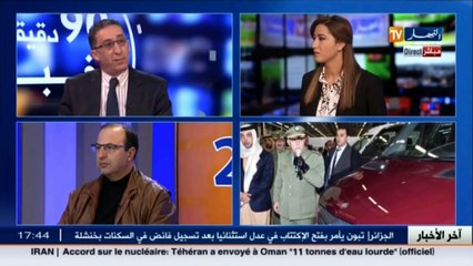 شراكة إستراتيجية جزائرية -إمارتية في مجال الدفاع و التسلح