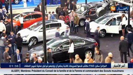 سوق السيارات  أسعار جنونية.. ما محل مجلس المنافسة من الإعراب ؟؟