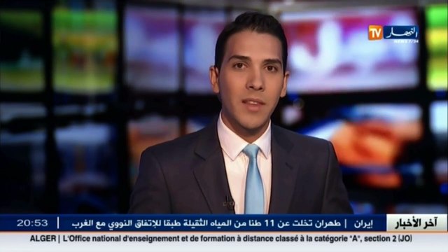 برلمان قانون المالية 2017..النواب خارج مجال التغطية