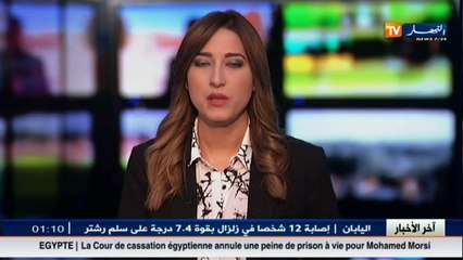 المدير العام لموبيليس المنهى مهامه حقق في عهدة الشركة أرقام غير مسبوقة